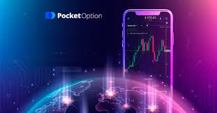 Discovering the Advantages of Broker PocketOption